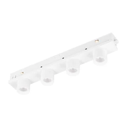 Фото #1 товара Светильник MAG-ORIENT-KRATER-L195-12W Day4000 (WH, 25 deg, 48V) (Arlight, IP20 Металл, 5 лет)