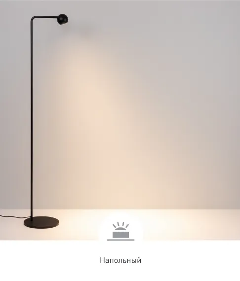 Фото #5 товара OTTORI