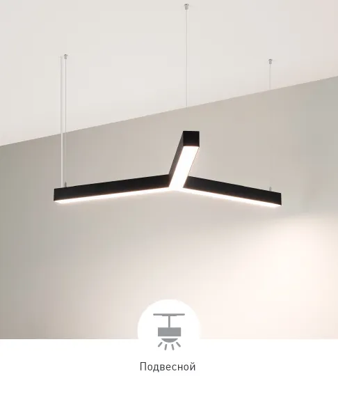 Фото #4 товара LINE