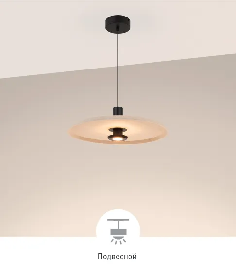 Фото #2 товара KOTARO