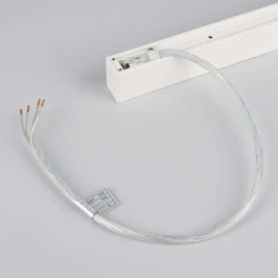 Фото #2 товара Трек MAG-TRACK-2538-2000 (WH, 5LN) (Arlight, IP20 Металл, 5 лет)