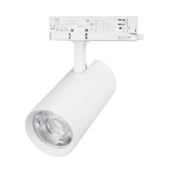 Фото #1 товара Светильник LGD-GERA-4TR-R90-30W Warm3000 (WH, 15 deg, 230V) (Arlight, IP20 Металл, 5 лет)