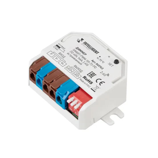 Фото товара INTELLIGENT ARLIGHT Диммер SMART-PWM-101-72-PD (12-48V, 1x6A, 2.4G) встраиваемый (IARL, IP20 Пластик, 5 лет)