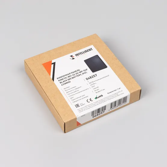 Фото #2 товара INTELLIGENT ARLIGHT Кнопочная панель KINETIC-801-22-2G-WP-SUF Black (No battery, IP67, 433Mhz) (IARL, IP67 Пластик, 3 года)