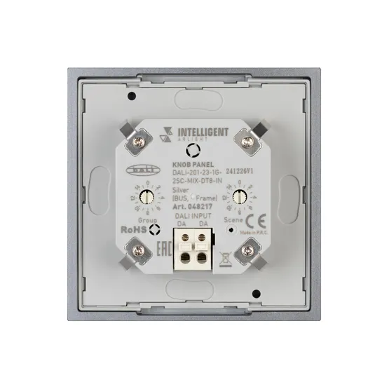 Фото #4 товара INTELLIGENT ARLIGHT Кнопочная панель DALI-201-23-1G-2SC-MIX-DT8-IN Silver (BUS, Frame) (IARL, IP20 Металл, 3 года)