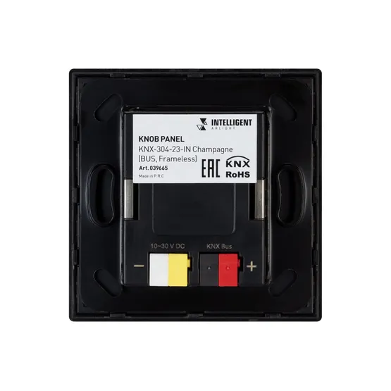 Фото #2 товара INTELLIGENT ARLIGHT Кнопочная панель KNX-304-23-IN Champagne (BUS, Frameless) (IARL, IP20 Металл, 2 года)