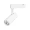 Минифото #1 товара Светильник LGD-GERA-2TR-R55-10W Warm3000 (WH, 15 deg, 230V) (Arlight, IP20 Металл, 5 лет)