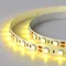 Минифото #4 товара Светодиодная лента RT 2-5000 12V Yellow 2x (5060, 300 LED, LUX) (Arlight, 14.4 Вт/м, IP20)