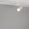 Минифото #2 товара Светильник LGD-GERA-4TR-R74-20W Warm3000 (WH, 24 deg, 230V) (Arlight, IP20 Металл, 5 лет)