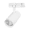 Минифото #1 товара Светильник LGD-GERA-4TR-R90-30W Warm3000 (WH, 15 deg, 230V) (Arlight, IP20 Металл, 5 лет)