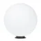 Минифото #1 товара Светильник KT-GLOBE-R500-15W Warm3000 (DG, 275 deg, 24V) (Arlight, IP65 Металл, 3 года)