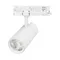 Минифото #1 товара Светильник LGD-GERA-4TR-R74-20W Day4000 (WH, 15 deg, 230V) (Arlight, IP20 Металл, 5 лет)